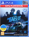 Игра PS4 Need For Speed (Хиты PlayStation) [Blu-Ray диск]