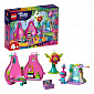 Конструктор LEGO Trolls Домик-бутон Розочки 41251 - фото 1