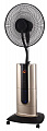 Вентилятор напольный Ardesto FNM-X2G с функцией холодного пара, дисплей, таймер, пульт ДУ, чёрный-золото
