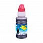 Чорнила G&G до Canon GI-490 PIXMA G1400/G2400/G3400 Magenta 70ml - фото 1