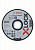 Круг відрізний Bosch X-LOCK Expert для нерж. та металу, 125x1.0