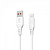 Кабель SkyDolphin S61LB USB - Lightning 2м, White (USB-000574)
