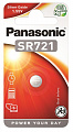 Батарейка Panasonic серебряно-цинковая SR721(361, V361, D361) блистер, 1 шт.