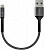 Кабель Intaleo CB0 USB-microUSB 0.2м Black/Grey (1283126495632)
