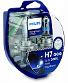 Лампа галогенная Philips H7 RACING VISION +200%, 2 шт блистер