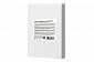 Плівка для ламінування A6 2E, матове покриття, 150 мкм, 100шт - фото 1