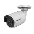IP-видеокамера Hikvision DS-2CD2043G0-I(8mm) для системы видеонаблюдения
