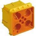 Bticino Axolute Eteris коробка для бетонных стен, 2 модуля