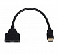 Кабель-розгалужувач Atcom (10901) HDMI-2HDMI 0.1 м, білий - фото 1