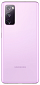 Смартфон Samsung Galaxy S20 Fan Edition (SM-G780G) 8/256GB Dual SIM Light Violet - фото 7