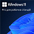 Програмный продукт Microsoft Windows Pro 11 64-bit All Lng PK Lic Online DwnLd NR (электронный ключ)