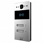 IP-вызывная панель 2 Мп Akuvox R20B X2 OW на 2 абонента - фото 2