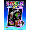 Набір для творчості Sequin Art BLUE Кавовий набір SA1424