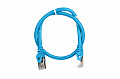 Патч-корд 2E Cat 6,S-FTP экран обплетення фольга,RJ45, 4Х2 27AWG ,7/0.14 Cu, 0.50 m, PVC,Blue