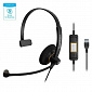 Гарнітура Sennheiser SC 30 USB CTRL Mono - фото 1