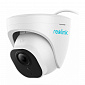 IP камера Reolink RLC-520A - фото 1
