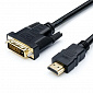 Кабель Atcom (9154) DVI-HDMI 5м 2 ferite - фото 1