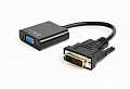 Адаптер Cablexpert (AB-DVID-VGAF-01) DVI-D-VGA, 0.2 м, черный (блистер)