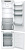 Встр. холодильник с мороз. камерой CANDY BCBF192F, 194х54х54см, 2 дв., Х- 225л, М- 56л, A+, ST , Зона свіжості, Білий