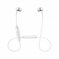 Навушники Sennheiser CX 150BT Wireless Mic White - фото 1