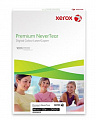 Плівка матова Xerox Premium Never Tear 195мкм. A4 100арк.