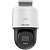 IP PTZ видеокамера 4Мп Hikvision DS-2DE2C400MW-DE(F0)(S7) (2.8 мм) для системы видеонаблюдения
