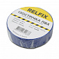 Ізострічка Relfix 19 мм х 20 м синя - фото 1