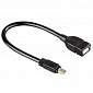 Кабель ATcom USB 2.0 AF/Mini USB (5 pin) 0.1M OTG - фото 1