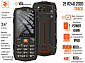 Мобильный телефон 2E R240 (2020) Dual SIM Black - фото 1