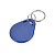 Брелок RFID KEYFOB EM RW Blue