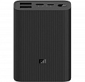 Універсальна мобільна батарея Xiaomi Mi 3 Ultra Compact 22.5W 10000mAh Black (BHR4412GL)