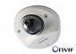 IP-Камера Weatherproof Fixed Dome HD network Wide coverage camera - фото 1