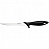 Нож филейный з гибким лезвием Fiskars Essential, 18 см