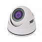 IP-відеокамера ANVD-2MIRP-20W/2.8 Pro для системи IP-відеоспостереження - фото 1