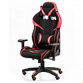 Кресло офисное Special4You ExtremeRace 2 Black/Red (E5401)