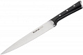 Нож кухонный Tefal Ice Force 20 см