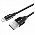 Кабель Baseus Yiven USB-Lightning, 1.2м Black (CALYW-01)