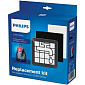 Комплект фільтрів Philips XV1220 - фото 1
