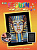 Набор для творчества Sequin Art ORANGE Tutankhamun New SA1606