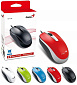 Мышь Genius DX-120 USB Red - фото 1