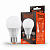 Лампа LED Tecro PRO-A60-7W-4K-E27 7W 4000K E27