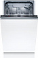 Вбудовувана посуд. машина Bosch SRV2XMX01K - 45 см./3 короб/9 ком/4 пр/4 реж/А+ - фото 1