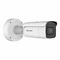 IP-видеокамера Hikvision DS-2CD2646G2-IZS(2.8-12mm) для системы видеонаблюдения - фото 1