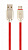 Кабель Cablexpert (CC-USB2R-AMCM-1M-R) USB 2.0 A - USB Type-C, 2.1А, преміум, 1м, красний