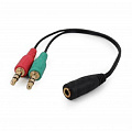 Аудіо-кабель Cablexpert (CCA-418) 3.5мм - 2х3.5мм