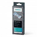 Таблетки для очистки от жиров кофеварок Siemens TZ80002N - 3 шт. в упаковке