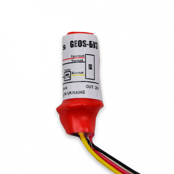 Блок управления замком GEOS-БУЗ - фото 2