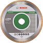 Диск алмазний Bosch Standard for Ceramic200-25.4 - фото 1
