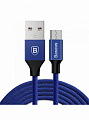 Кабель Baseus Yiven USB-microUSB, 1.5м Blue (CAMYW-B13)