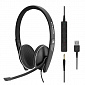 Гарнітура Sennheiser SC 165 USB / 3.5mm - фото 1